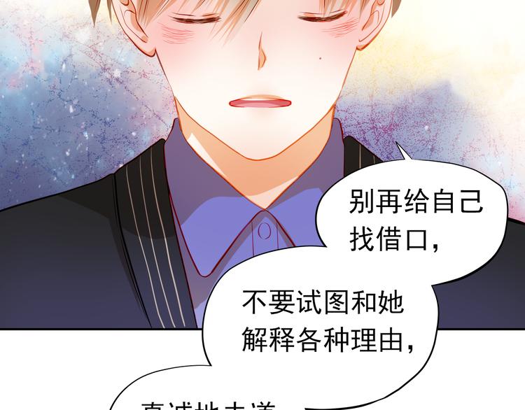 第36话 意外41