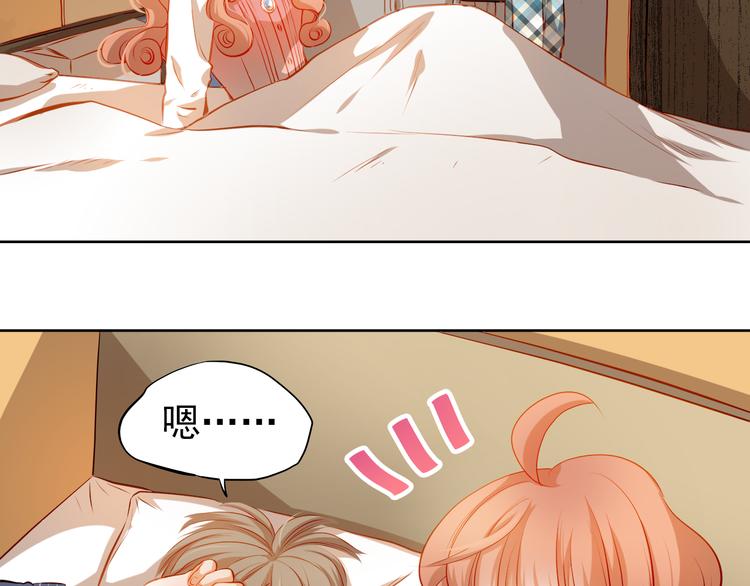 第36话 意外5