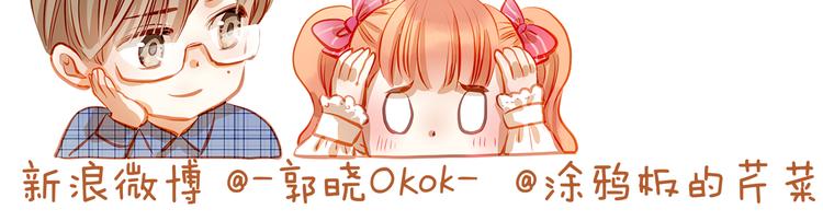 第36话 意外58