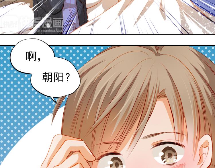 第36话 意外8