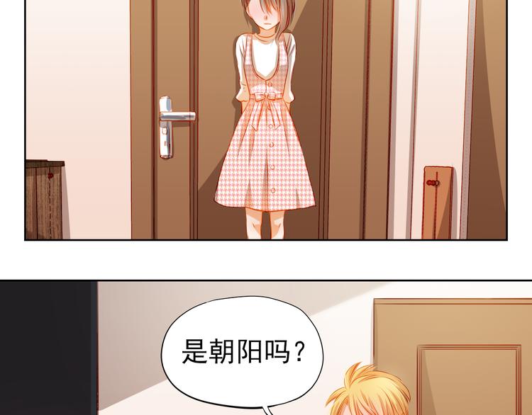 第37话 道歉11