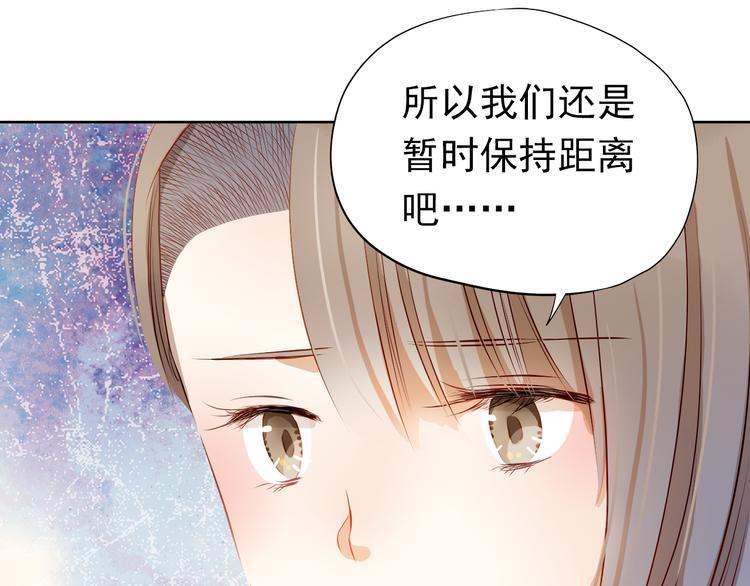 第37话 道歉34