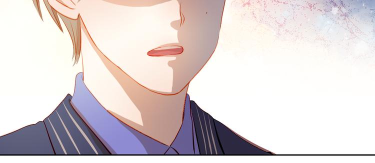 第37话 道歉43
