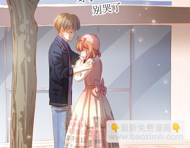第37话 道歉55