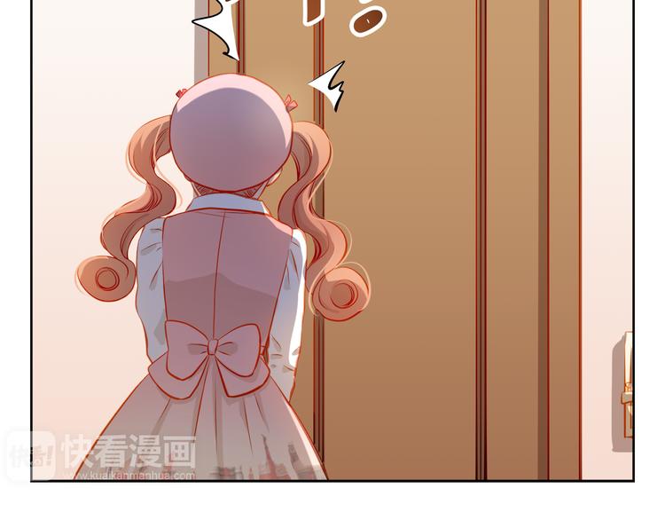 第37话 道歉7
