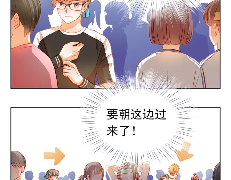 第39话 要为你做点什么26