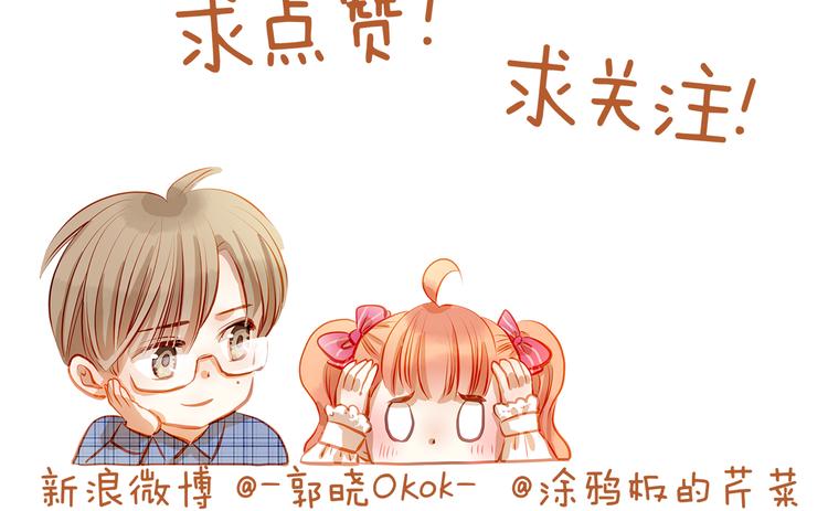 第39话 要为你做点什么62