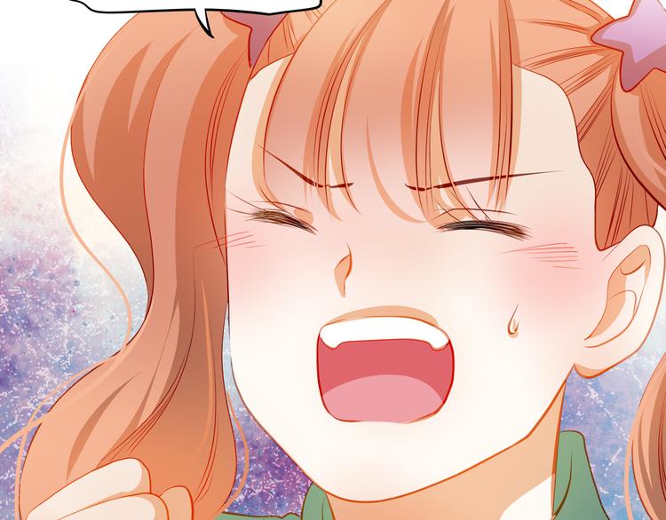 第41话 莫名的心动18