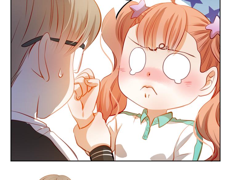 第41话 莫名的心动24