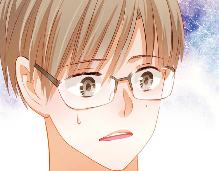 第41话 莫名的心动52