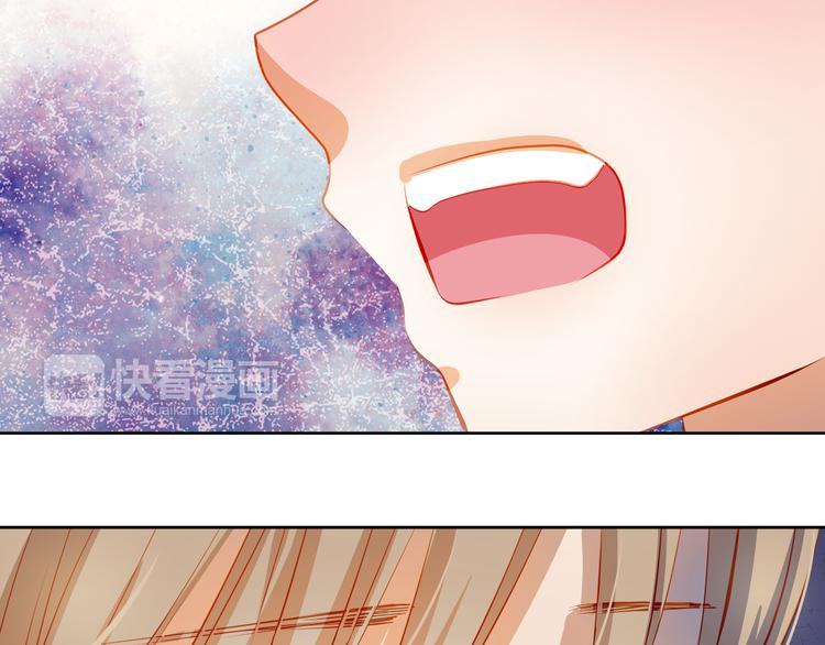 第41话 莫名的心动56