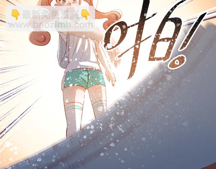 第41话 莫名的心动7