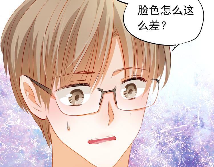 第42话 诚实面对自己10