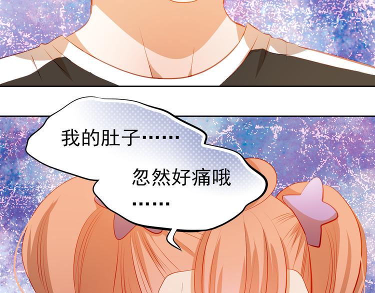 第42话 诚实面对自己11