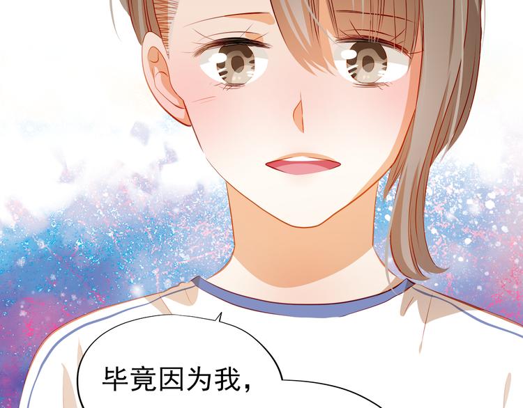第42话 诚实面对自己36
