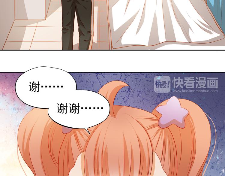 第42话 诚实面对自己55