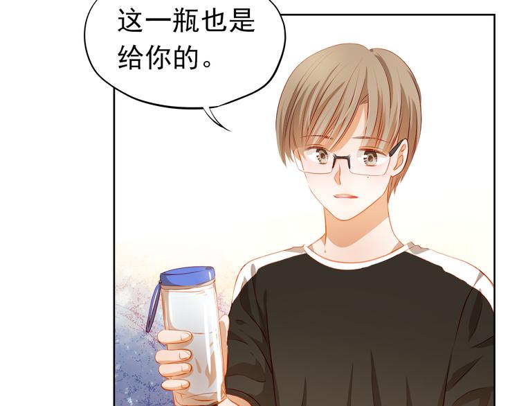 第42话 诚实面对自己57