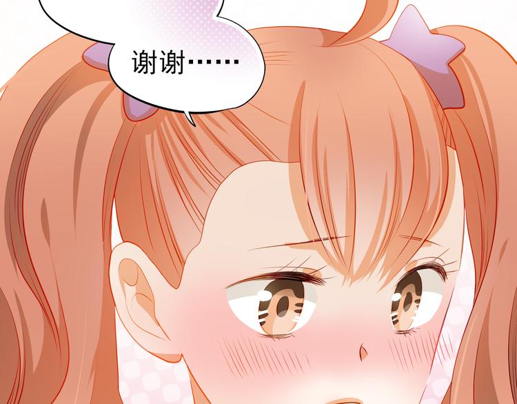 第42话 诚实面对自己64