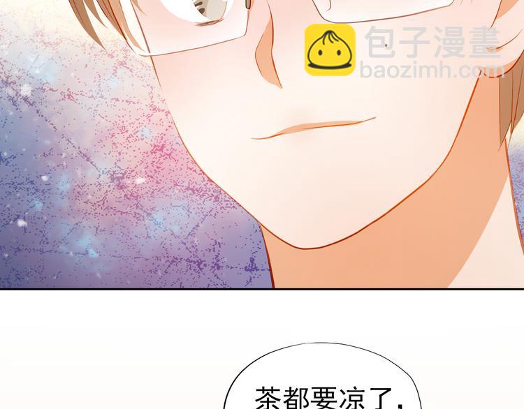 第42话 诚实面对自己70