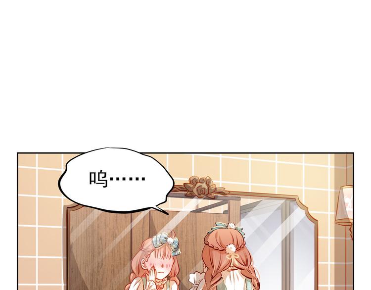 第43话 不平凡的一天！30
