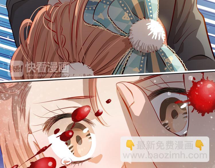 第45话 离她远点！13