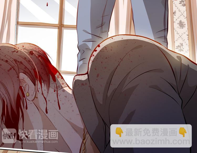 第45话 离她远点！18