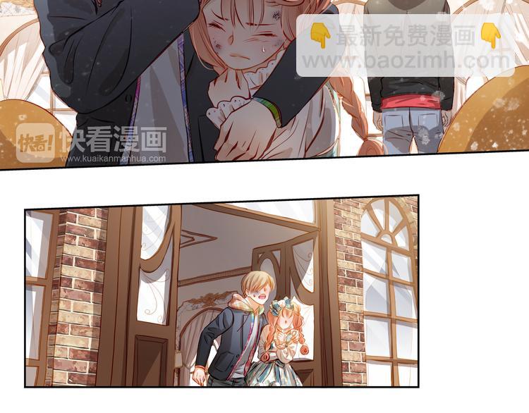 第45话 离她远点！21