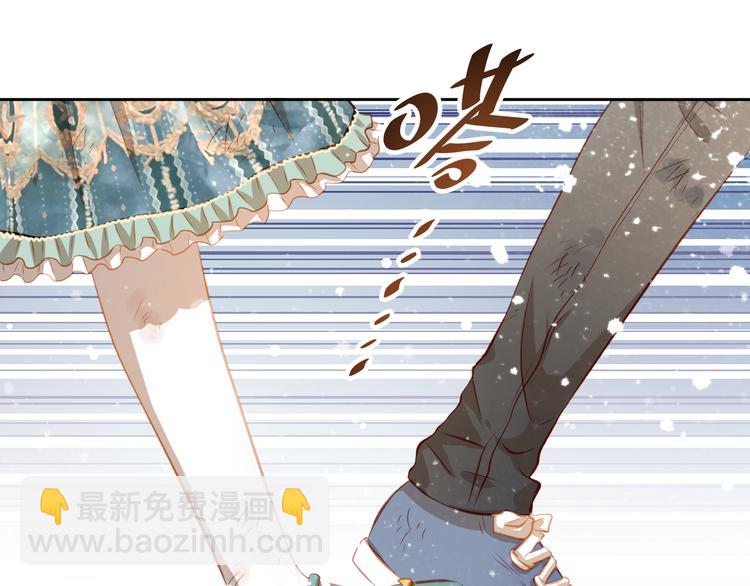 第45话 离她远点！22