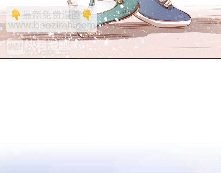 第45话 离她远点！23