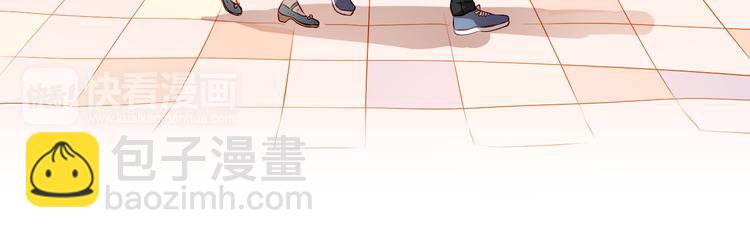 第45话 离她远点！27