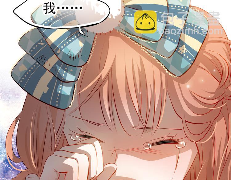 第45话 离她远点！31