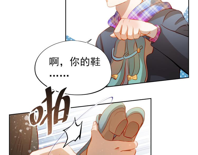 第45话 离她远点！58