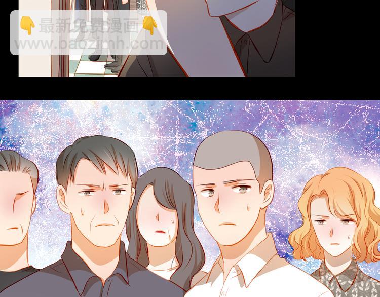 第47话 误解45