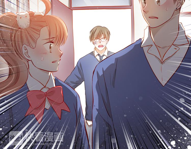 第49话 趁早放弃他13