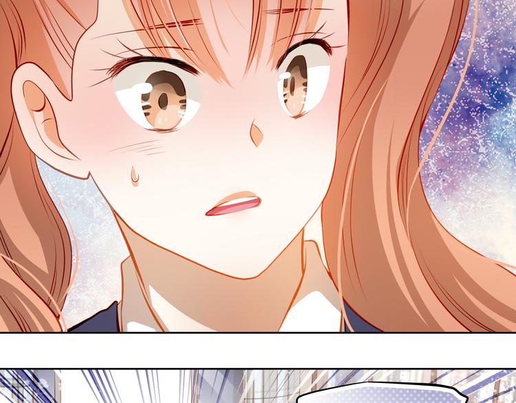 第49话 趁早放弃他17