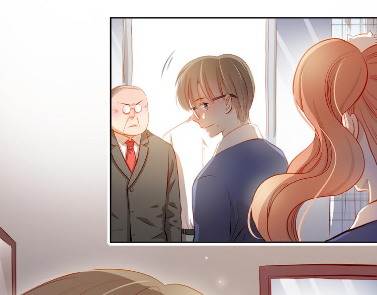 第49话 趁早放弃他41