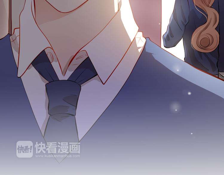 第49话 趁早放弃他43