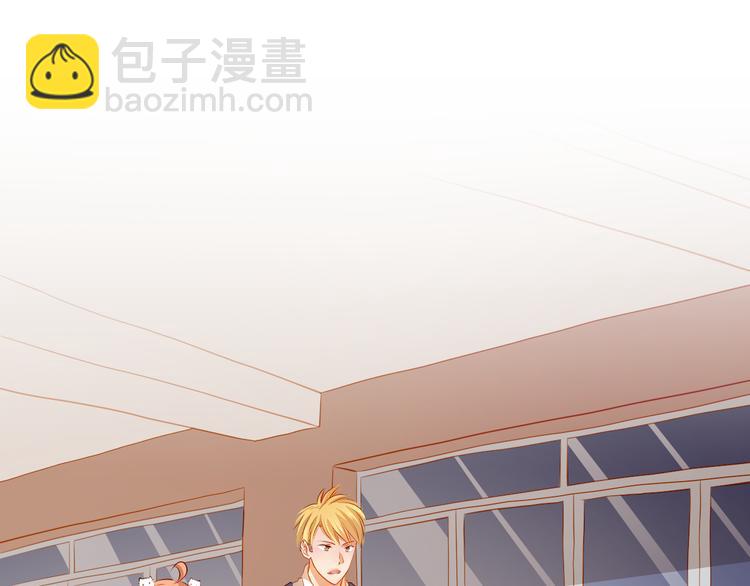 第49话 趁早放弃他50