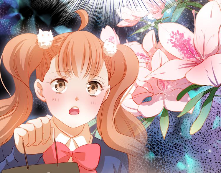 第49话 趁早放弃他70