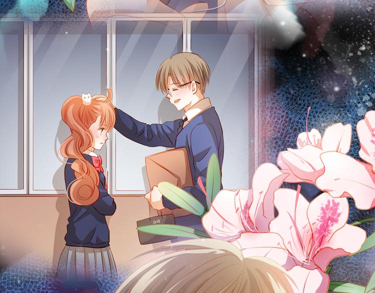 第49话 趁早放弃他72