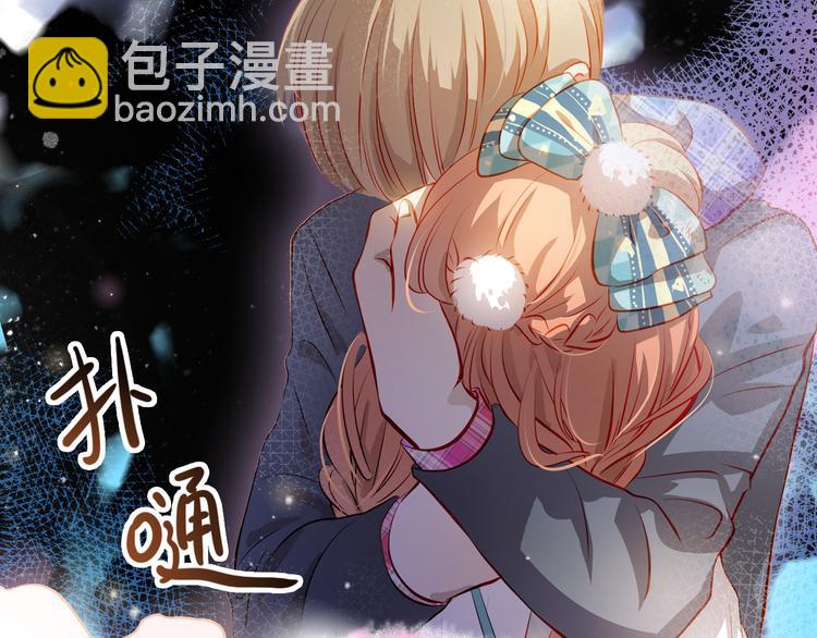 第49话 趁早放弃他76
