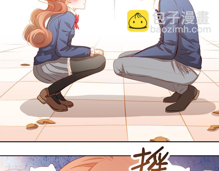 最终话 喜欢你78