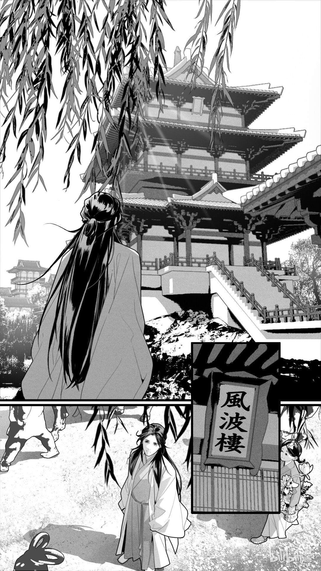 第11话-4 再见了。0