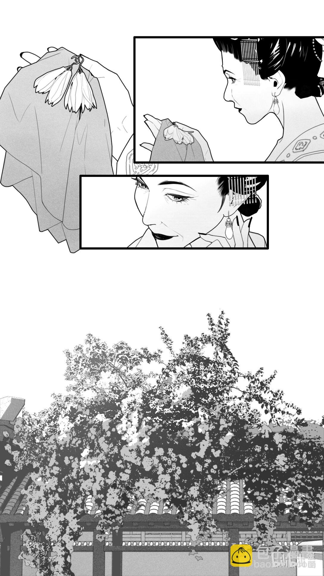 第11话-4 再见了。12