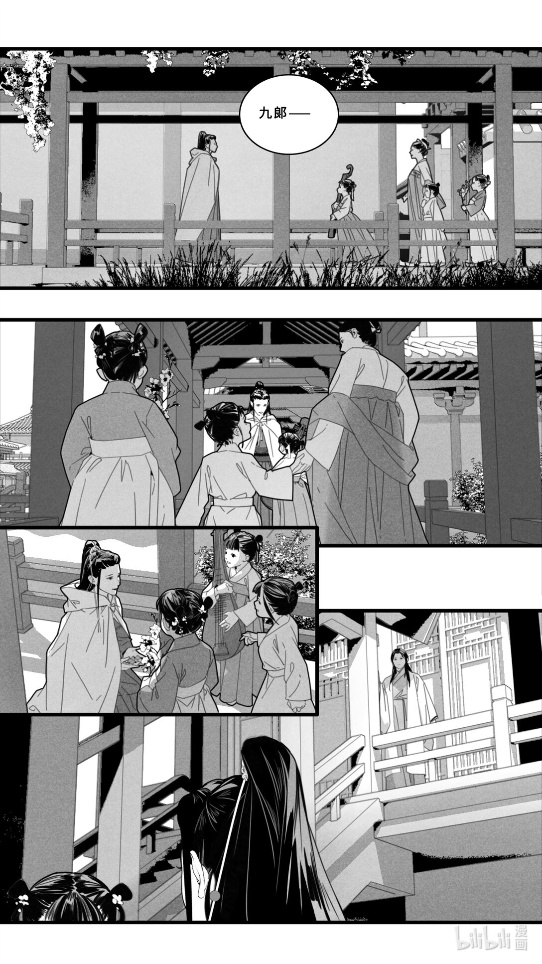第11话-4 再见了。13