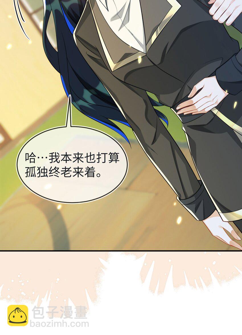 19 她一定作弊了！13