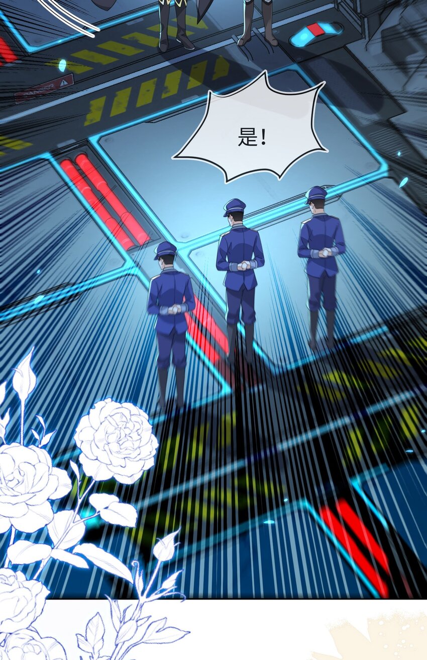 19 她一定作弊了！70