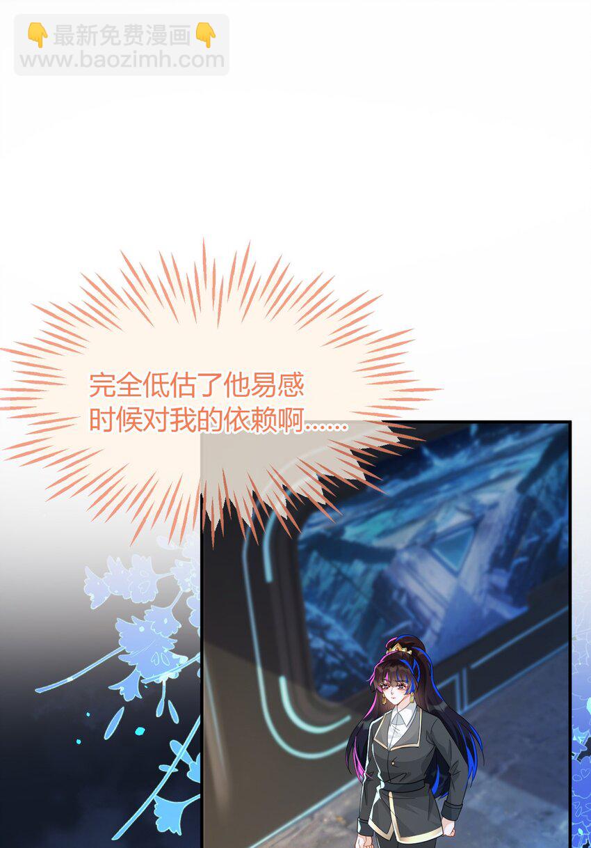 32 军训结束了2