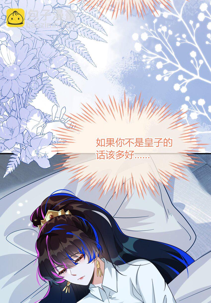 32 军训结束了20