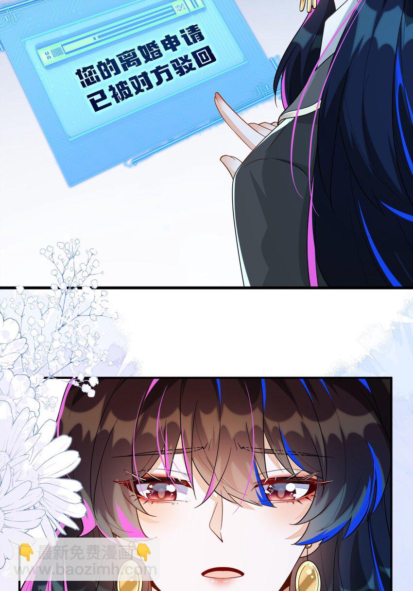 32 军训结束了5